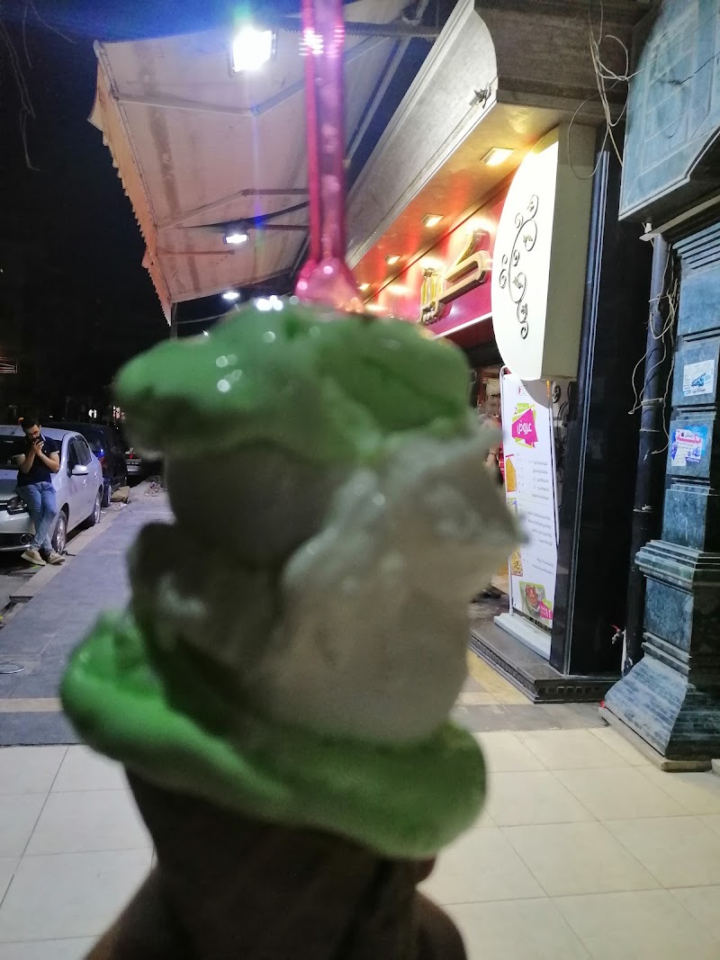 معرض حلويات كريز
