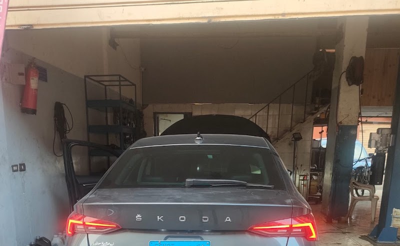 ABOGMRA Car Service - Photo 1