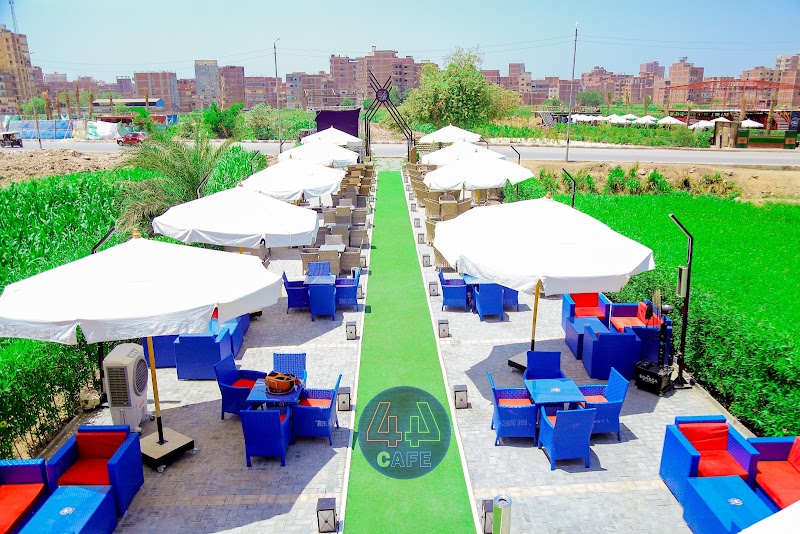 44 CAFE - صورة 1