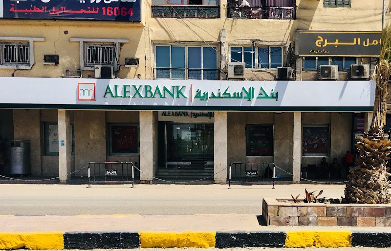 بنك الإسكندرية - Photo 3