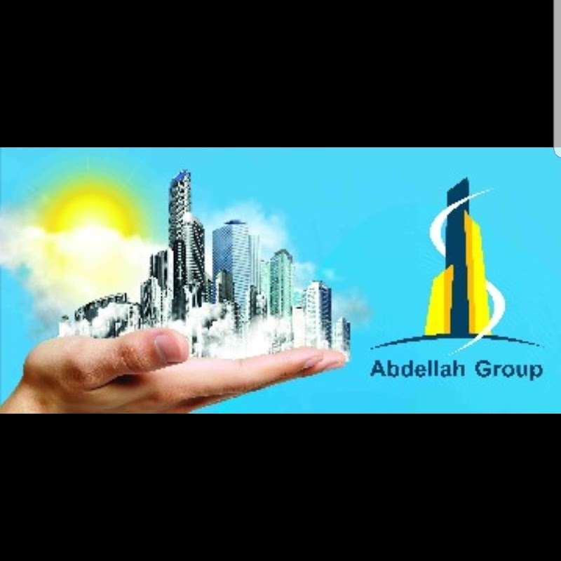 شركة عبداللاه جروب للمقاولات والتشطيبات والتنمية العقارية - AbdEllah Group - Photo 3