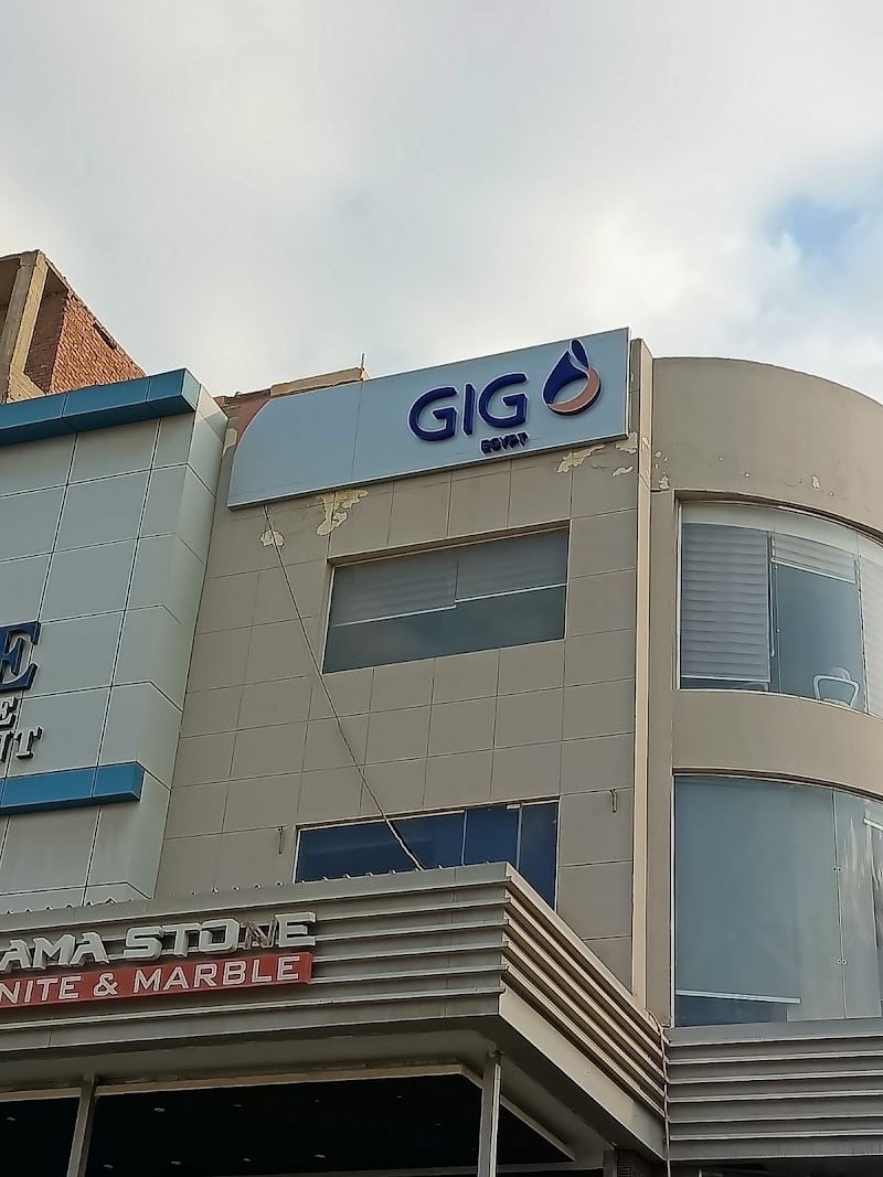 GIG Egypt (New Cairo Branch) - Photo 2