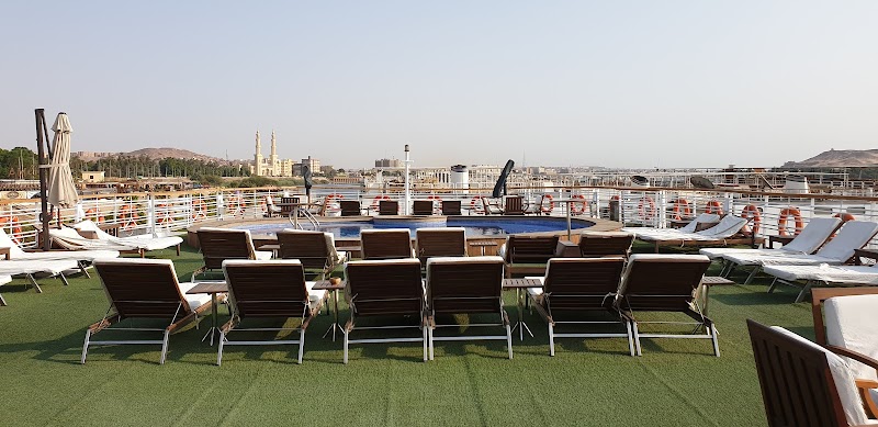 أروما - صورة 3