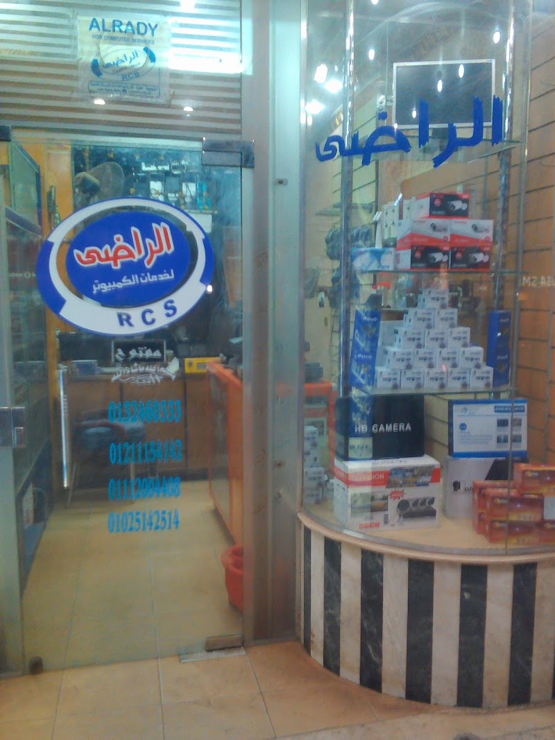 نور - صورة 2