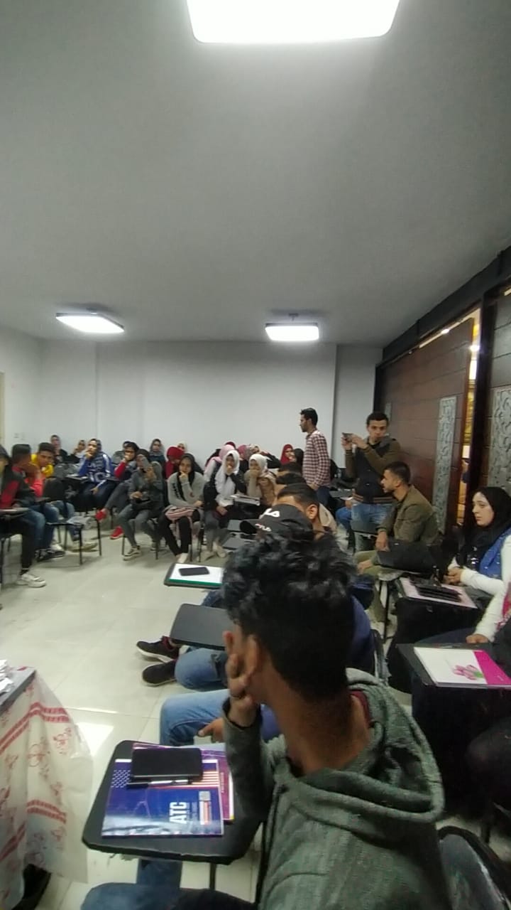 ايه تي سي للتدريب ATC Training _ فرع القاهرة - صورة 2