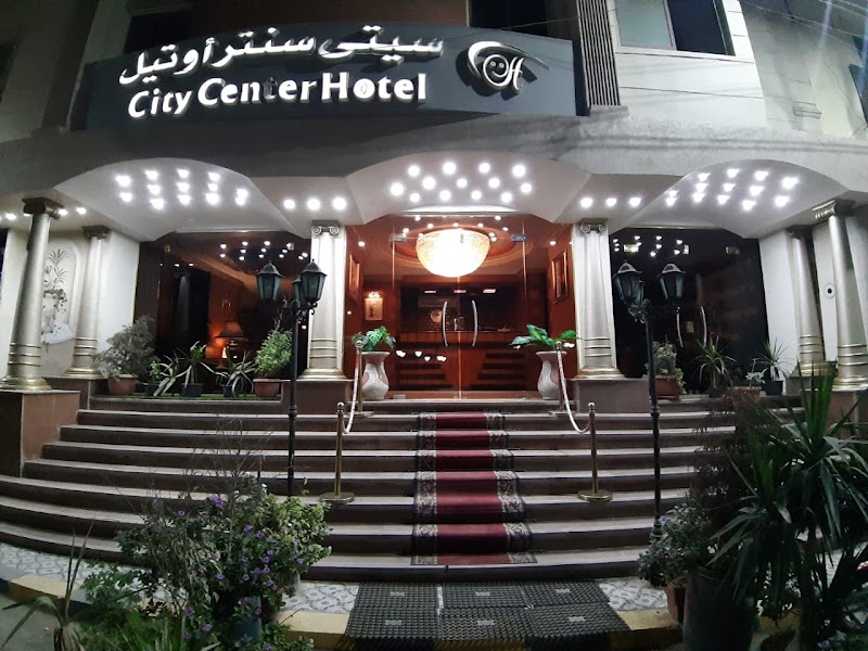 City Center Hotel, BeniSweif - Photo 2