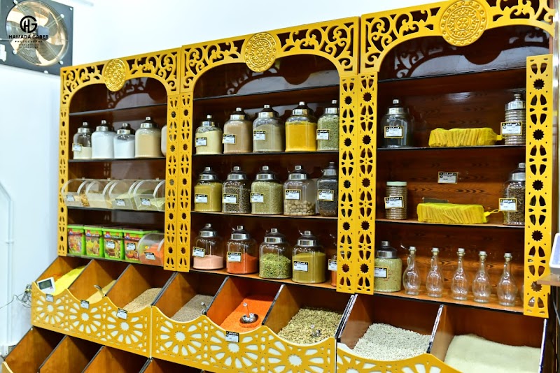 بداية ماركت bedaya market - صورة 1