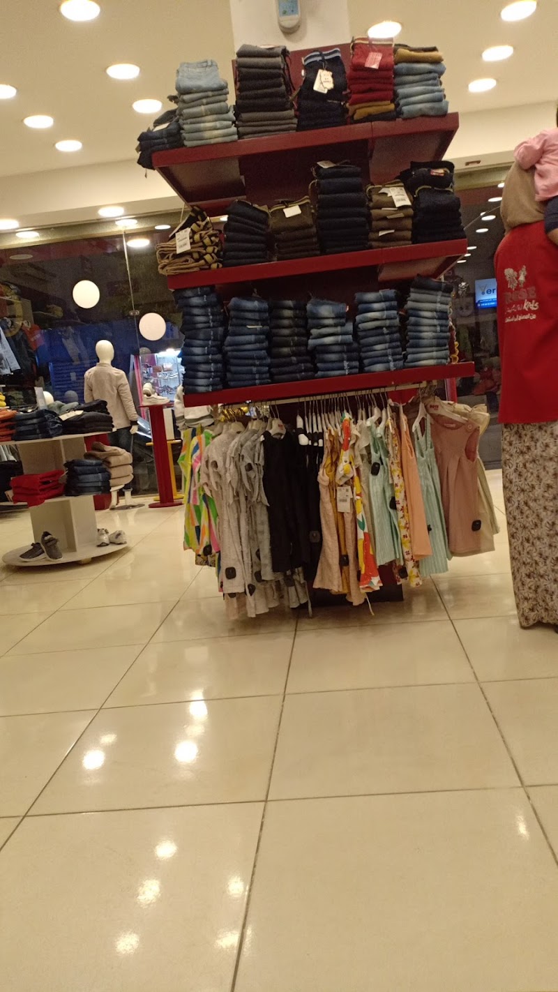 روز كيدز فرع بني سويف