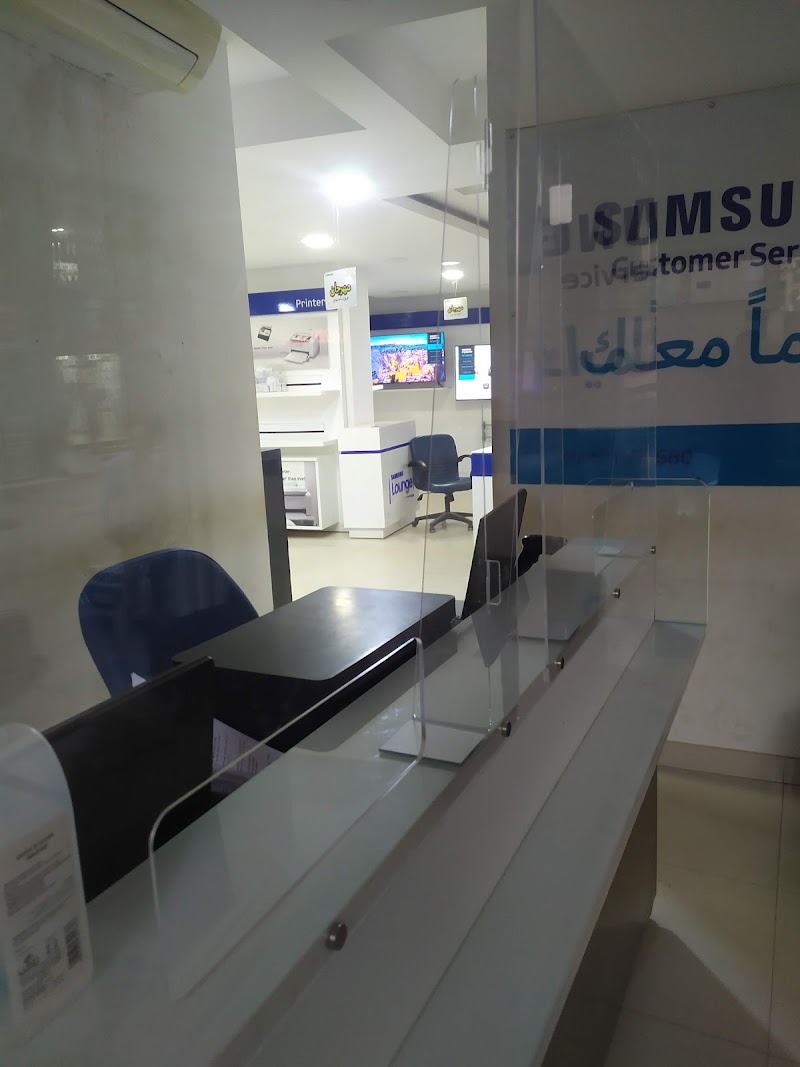 Samsung Service Branch - Photo 1