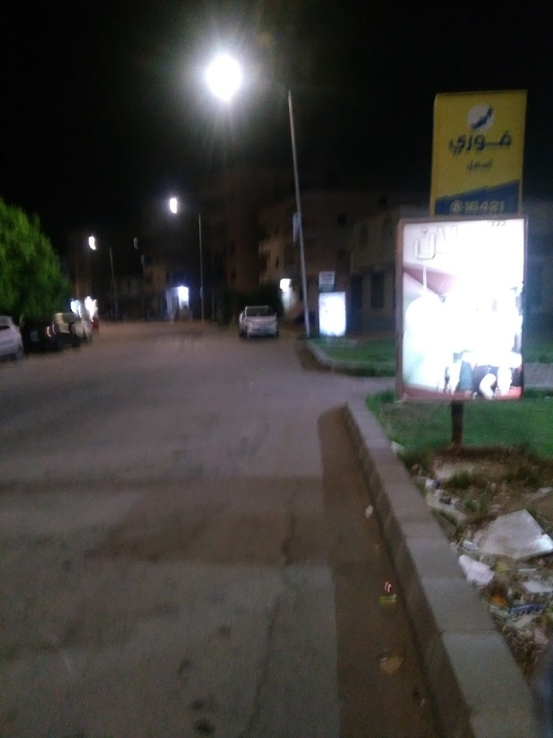 سوبر ماركت شعلان م. السادسه