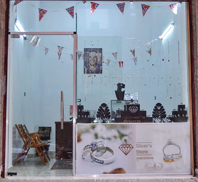 Silver's store - Photo 3
