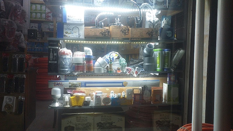 Al Rahma for Iron, Paints, Electrical Supplies, and Plumbing Tools