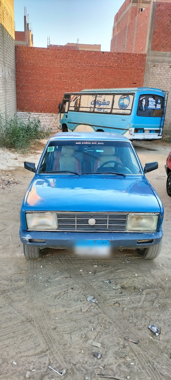 معرض الصالح كار بني سويف الشيخ هارون طريق اهناسيا المدينه - Photo 1