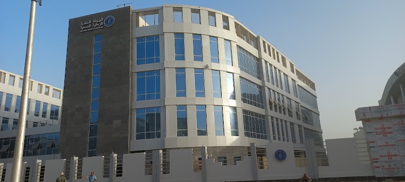 Suez Medical Complex - Photo 3