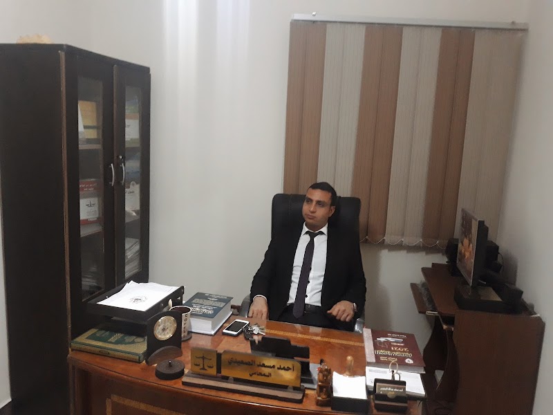 مؤسسة النسر للمحاماه و الإستشارات القانونيه بقيادة المستشار أحمد مسعد الصعيدي