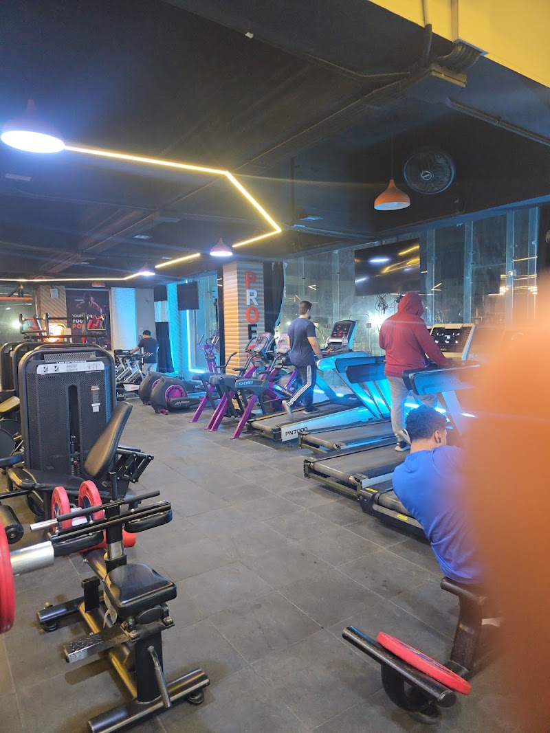 Prof Gym Dora Club - صورة 1