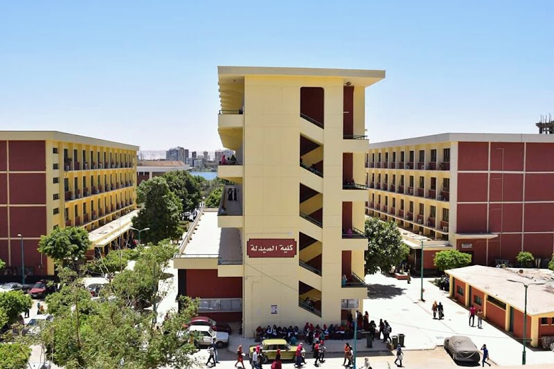 Sohag University - Photo 3