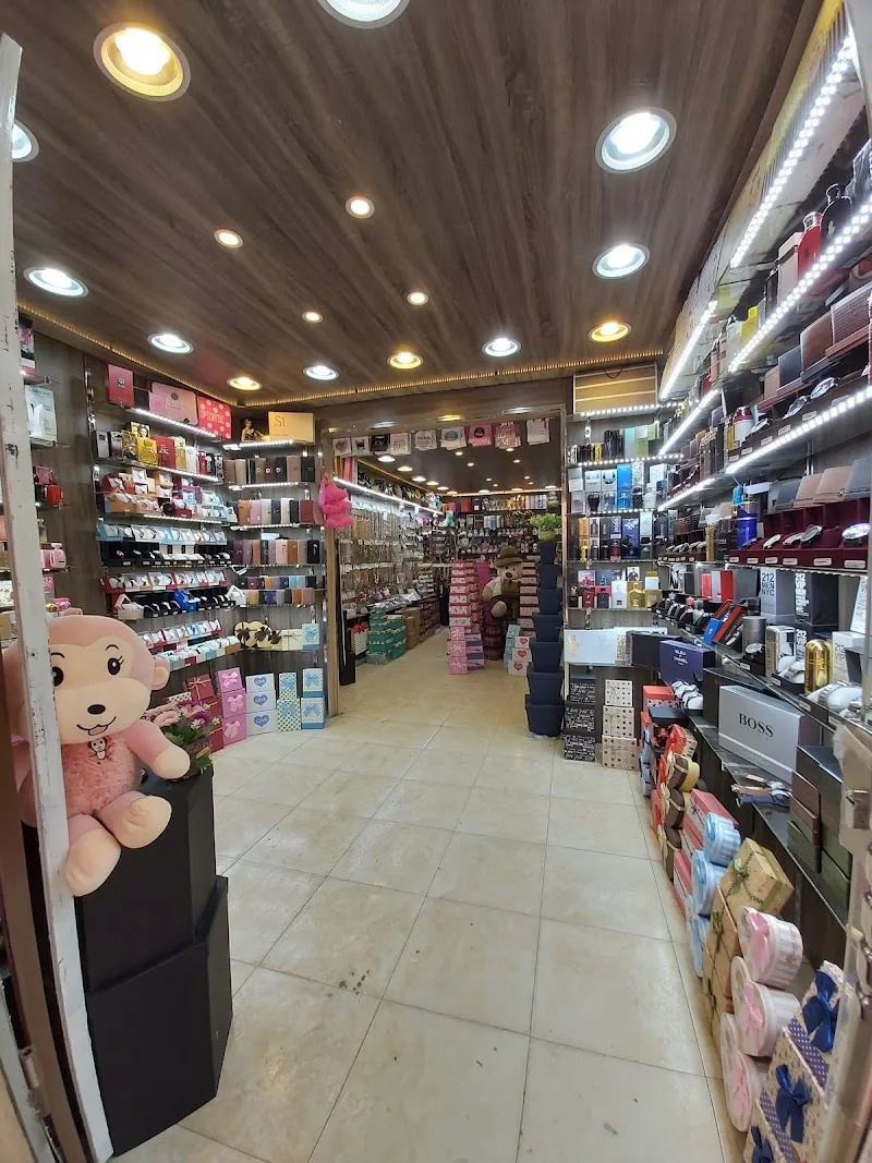 La Boutique Mansoura