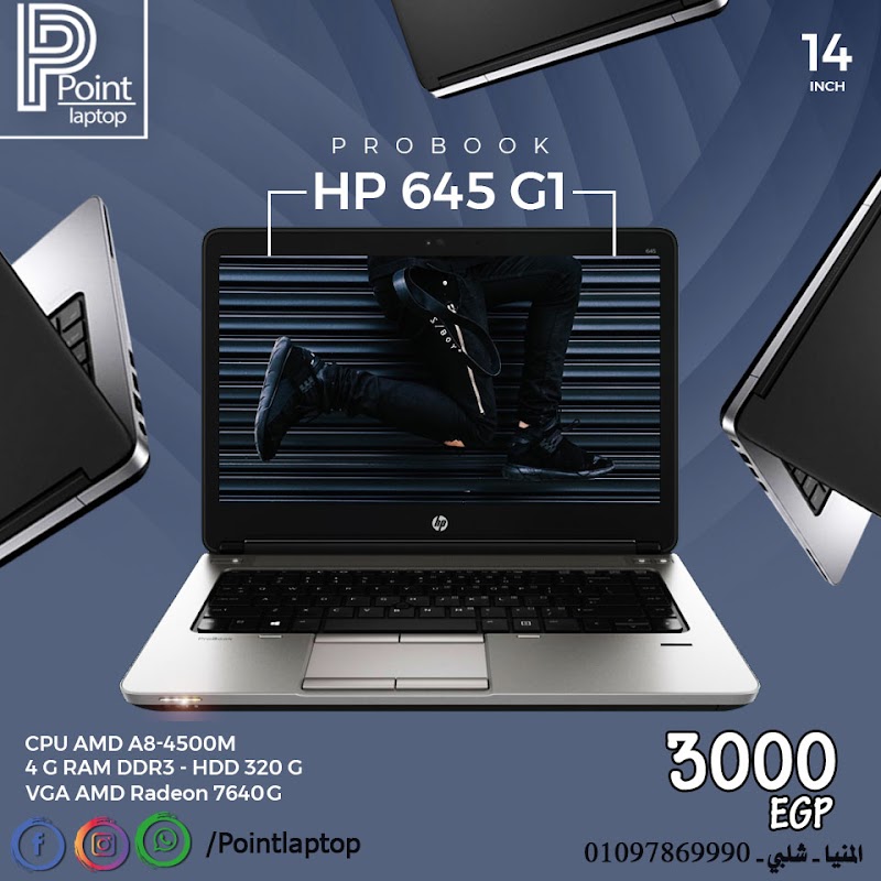 POint Laptop-Computer | المنيا - Photo 3