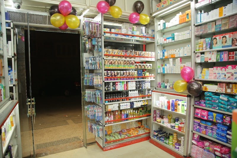 Nile Center Pharmacy - Photo 3