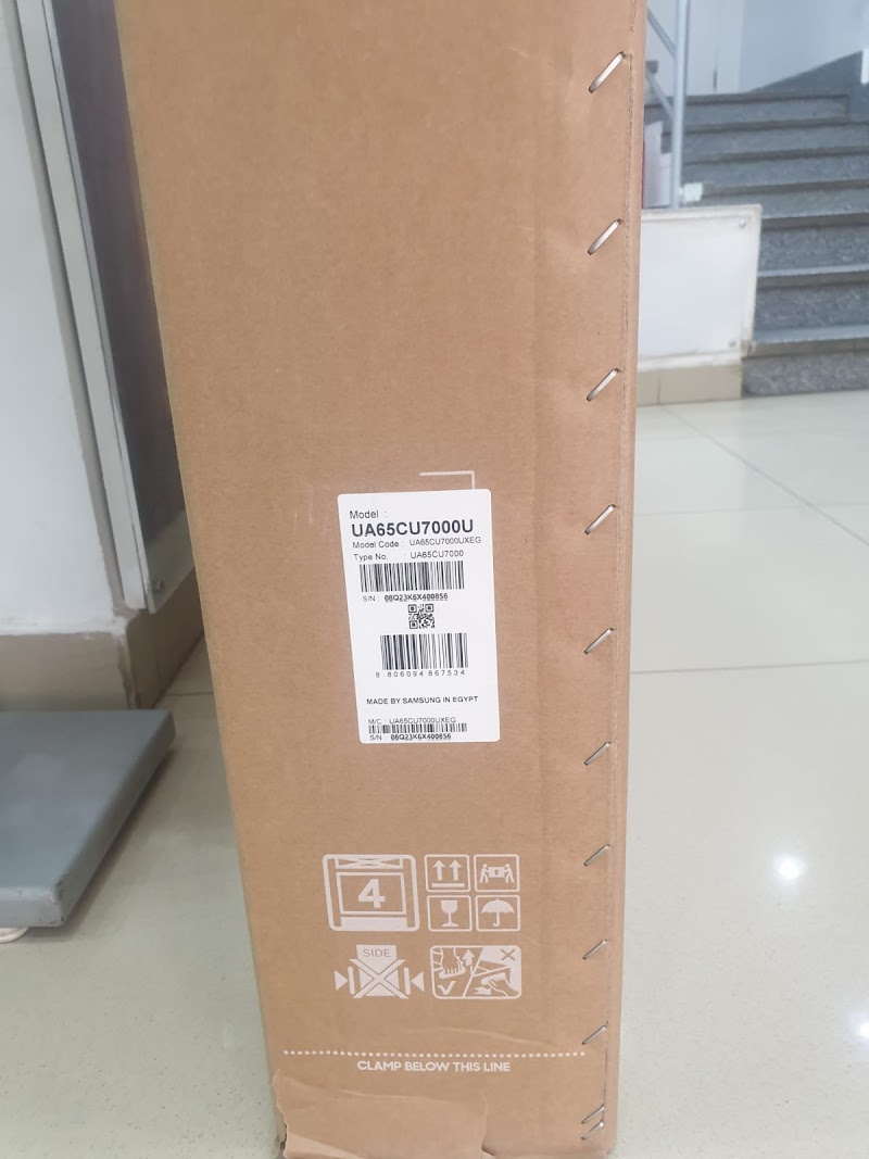 مكتب ميدل إيست للشحن فرع بني سويف
