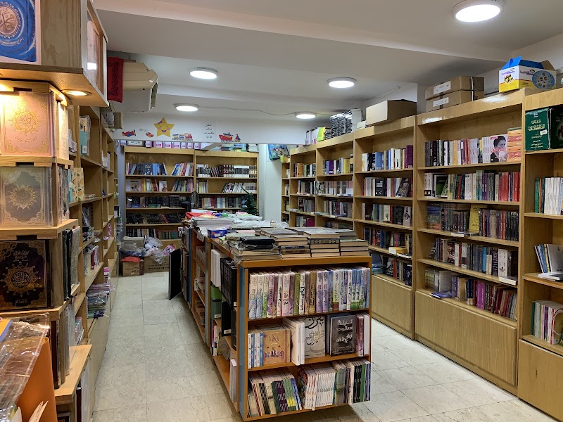 مكتبة ومضة - Photo 2