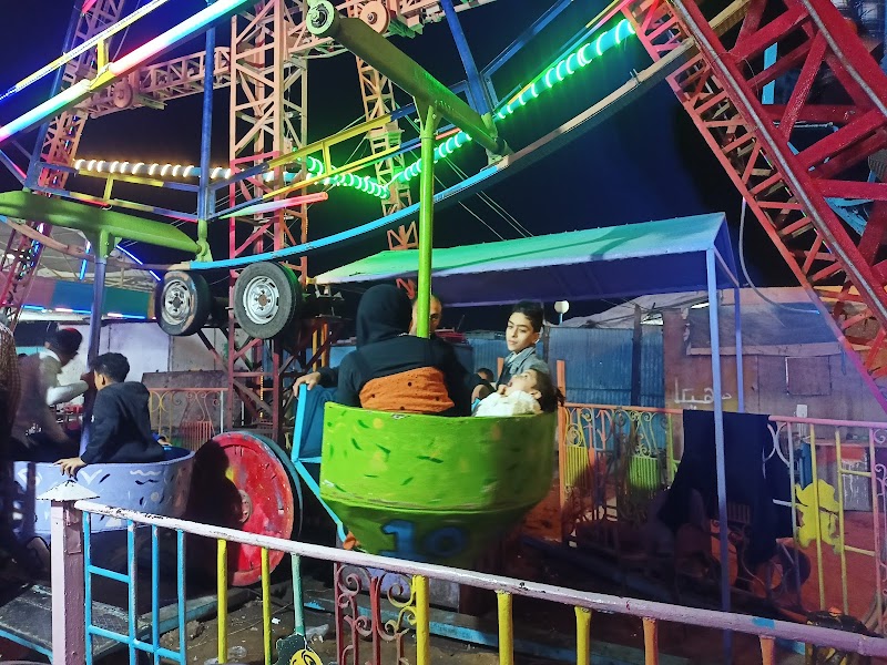 Luna Amusement Park Recreational Park - Photo 1