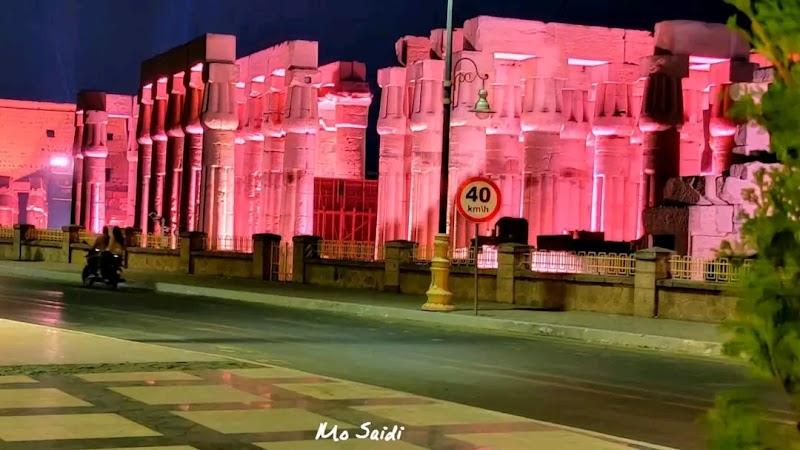 مركز شباب القرنة - صورة 3