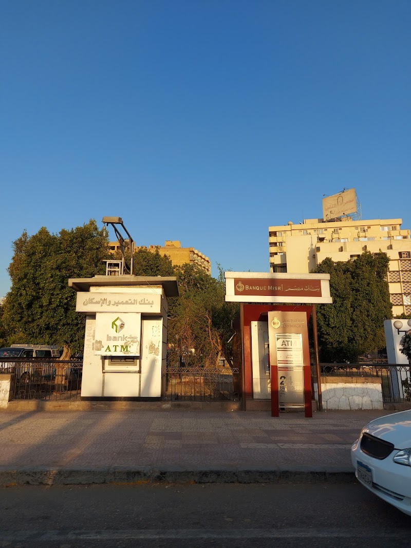 مكينة بنك مصر و بتك التعمير والاسكان - Photo 1