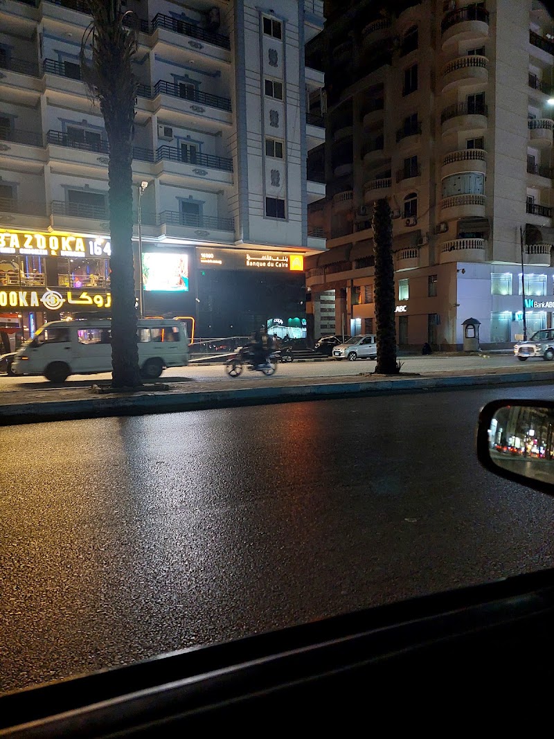 Banque Du Caire - Photo 1