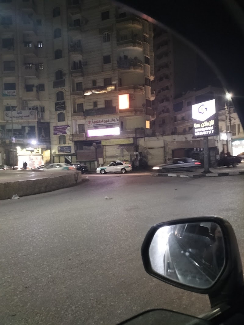 مكتب صلاح فاروق صالح المحامي - Photo 1