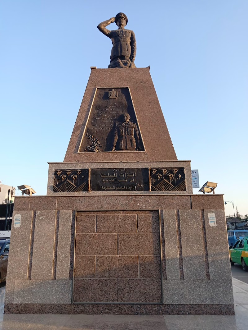 صيدلية العربى سابقا - Photo 1