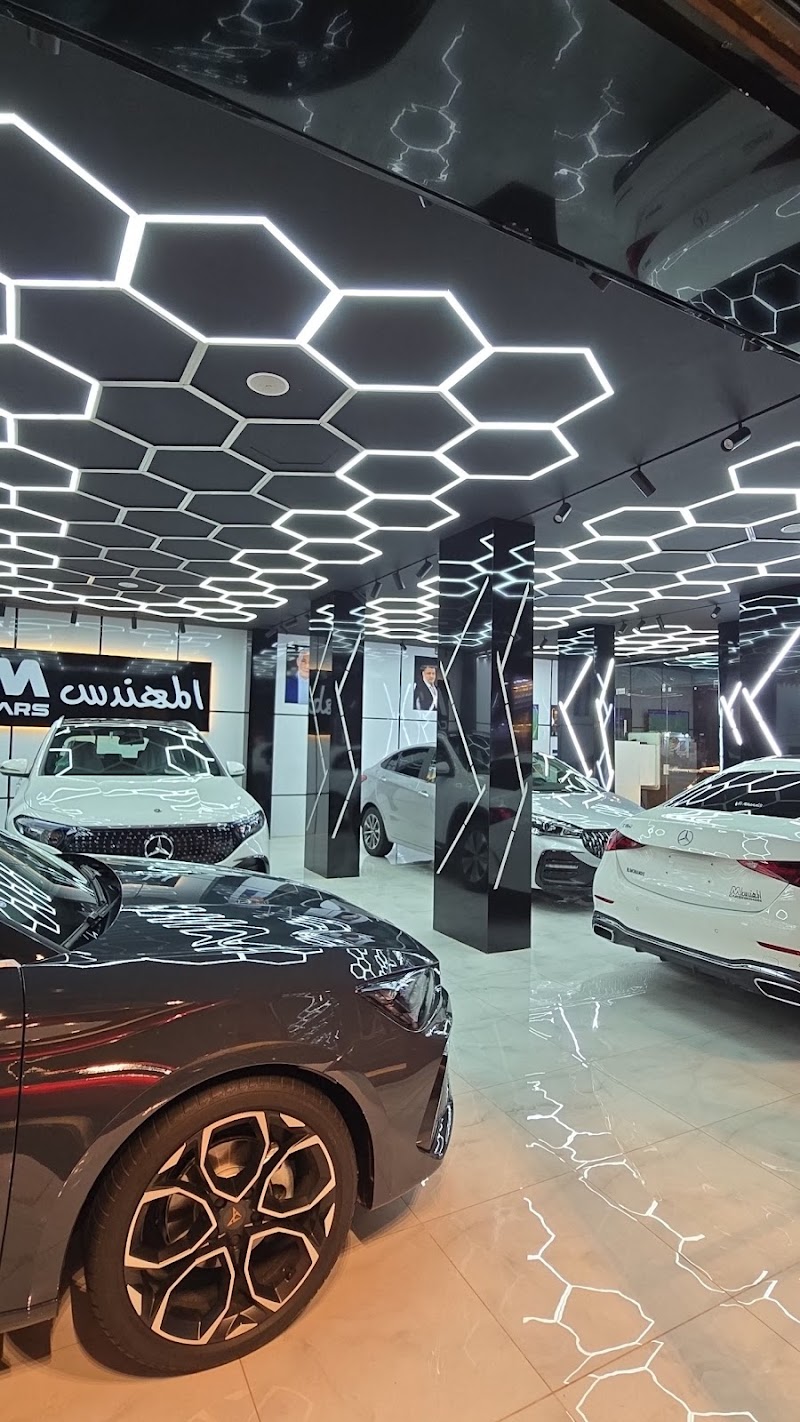 سيارات المهندس - صورة 2