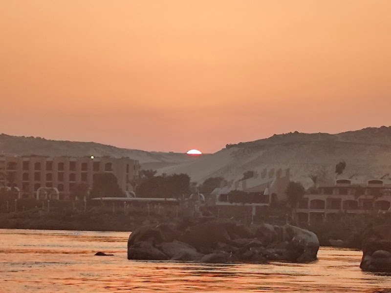Aswan City - صورة 1