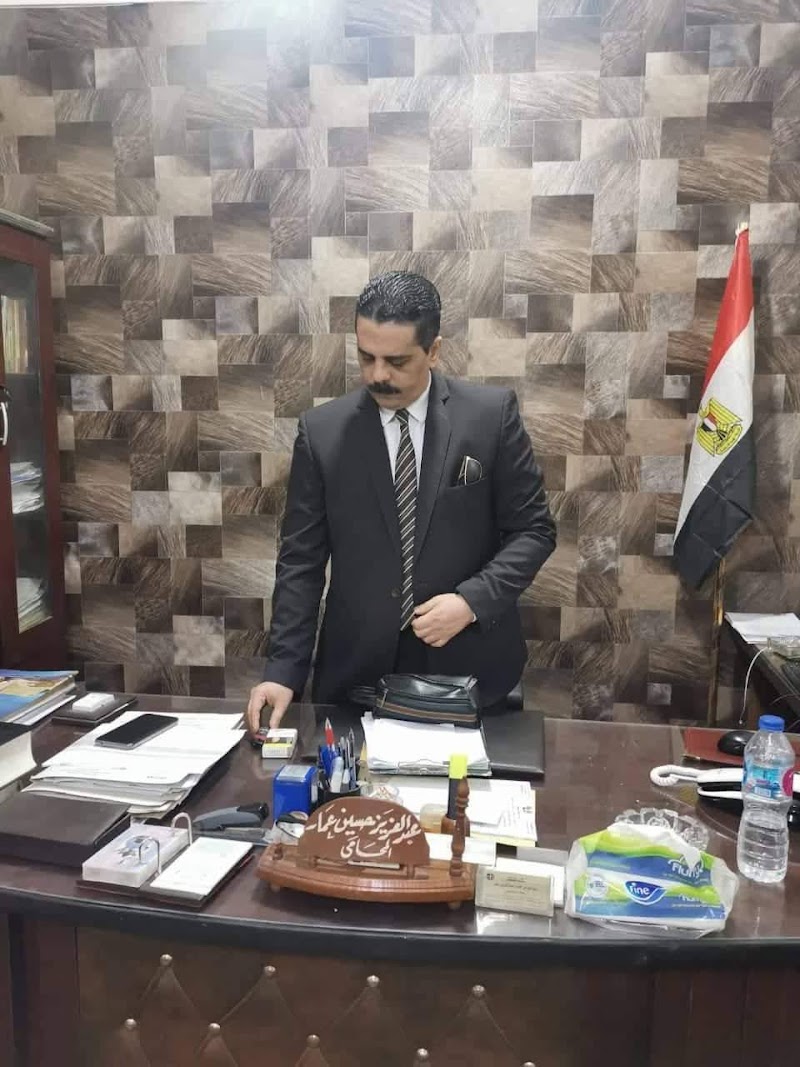 Ammar Law Firm - Photo 2