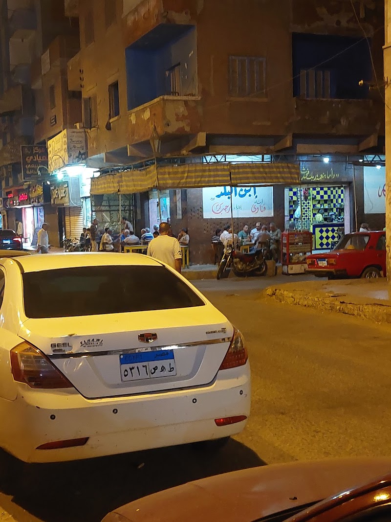 المصرية للإتصالات - سنترال الأسماعيلية (الرئيسى) - صورة 2