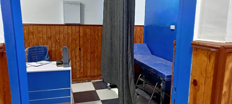 عيادات اهل باسوس التخصصية
