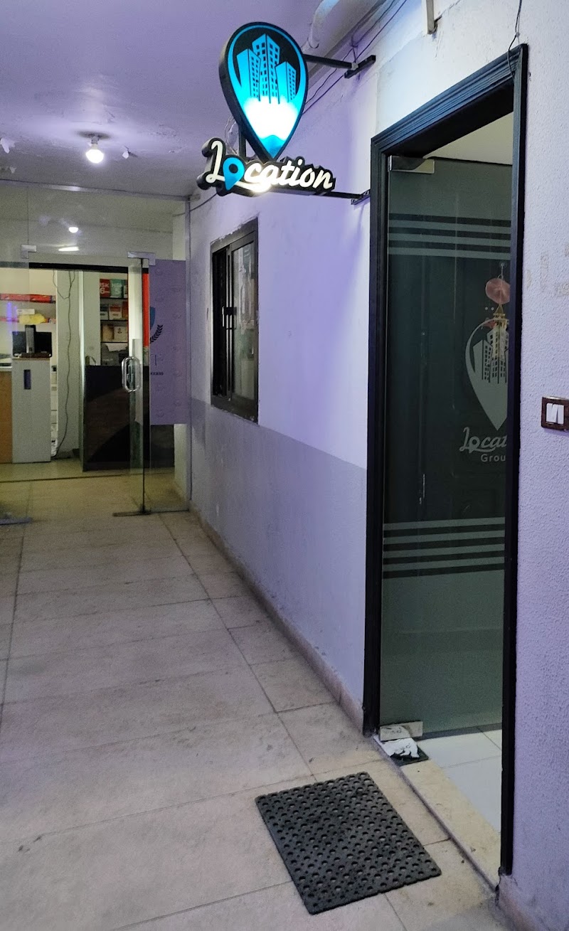 Location group خدمات و استشارات هندسية - Photo 3