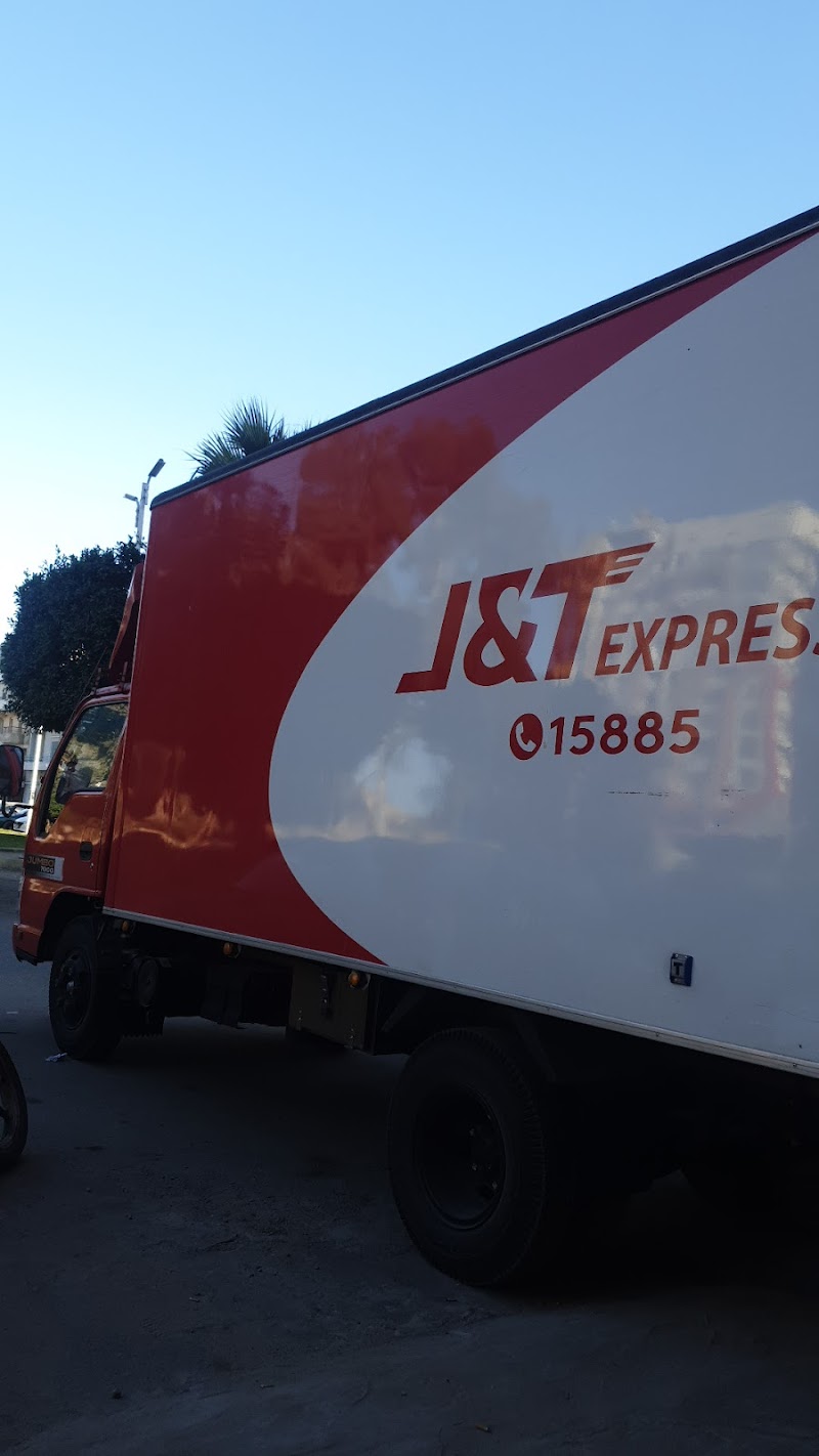 J&t Express - Photo 2