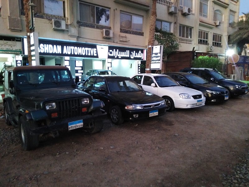 Rashdan outo motive
