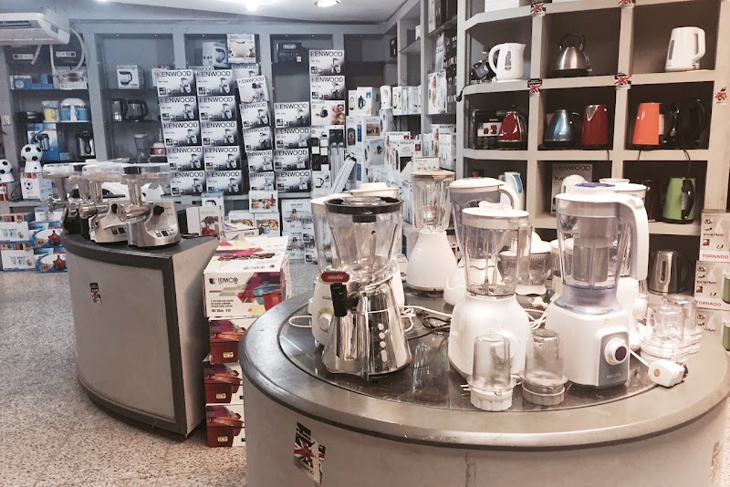 Cairo Sales Stores - Photo 1