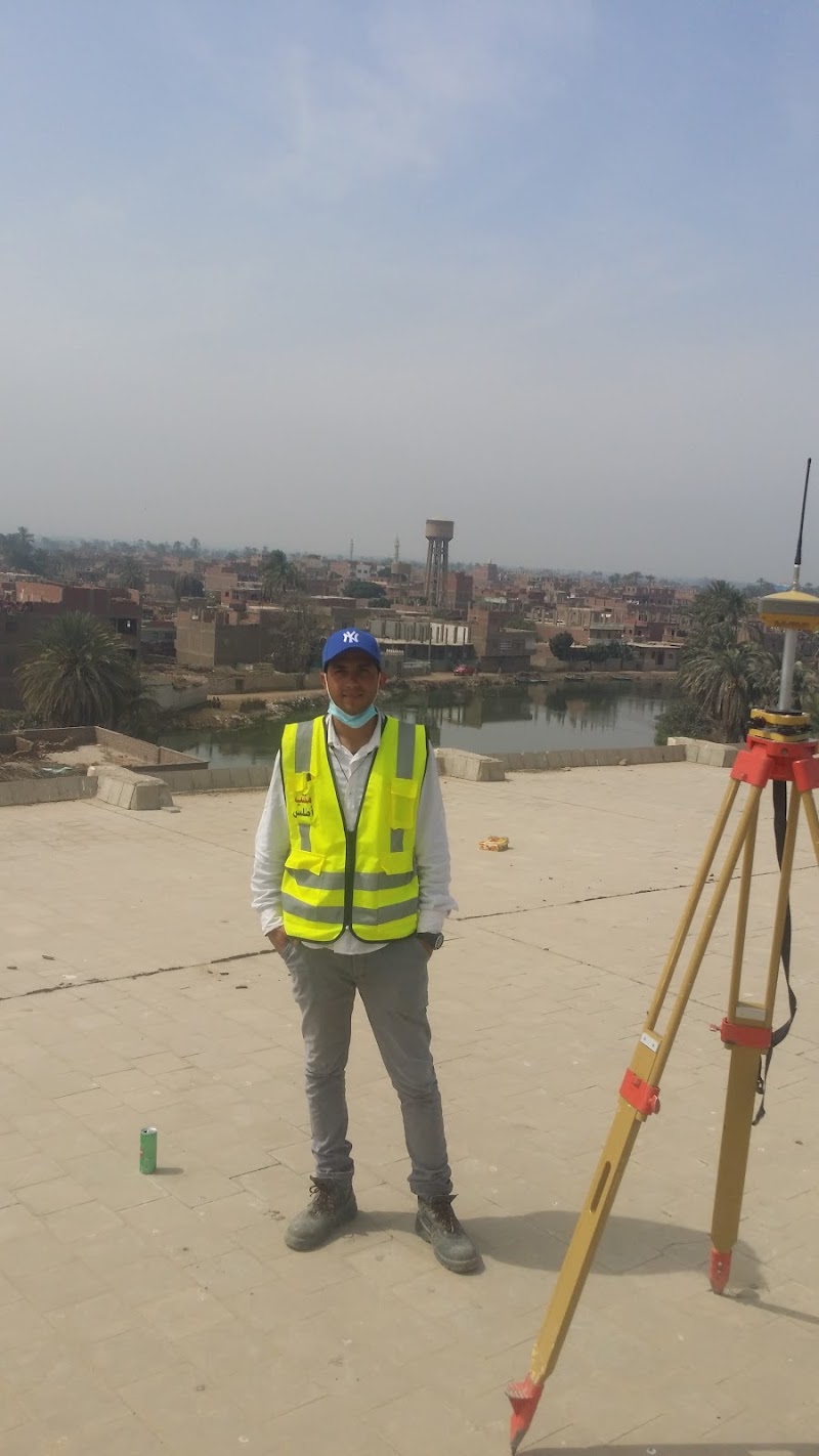 مكتب أطلس للأعمال المساحية والهندسية - Photo 2