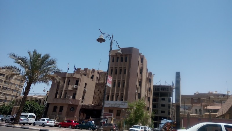 Canal Co. For Electricity Distribution - Suez District - Photo 2