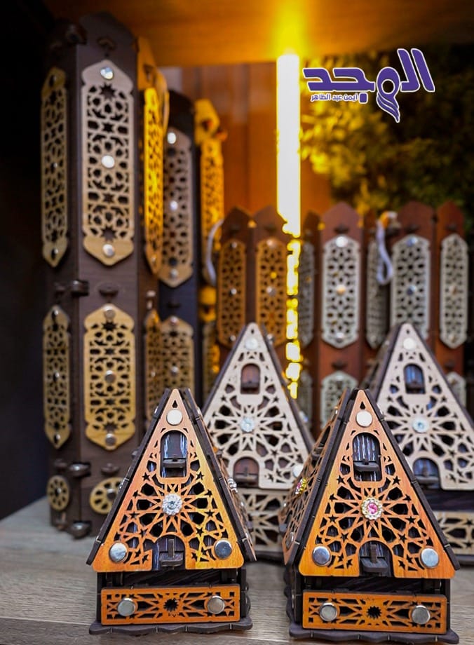 المجد - صورة 3