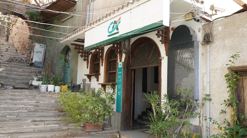Credit Agricole - Aswan - صورة 2