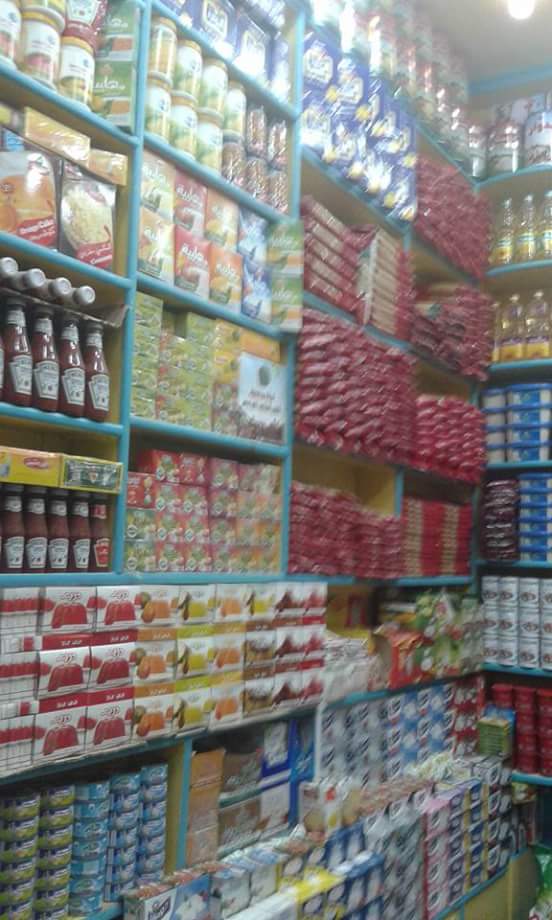 بازار كوكتيل عصام