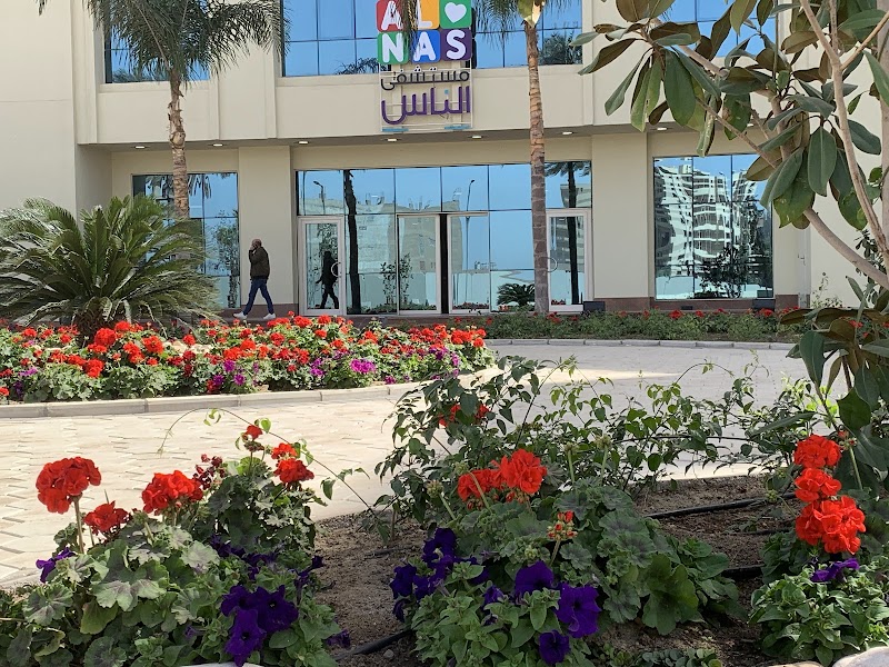 مستشفي الناس - صورة 3