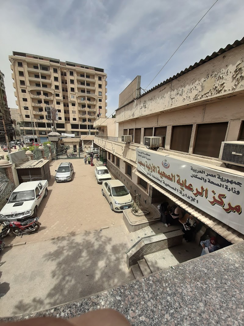 Medical Center in Tanta