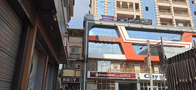 Banque Misr - Photo 3