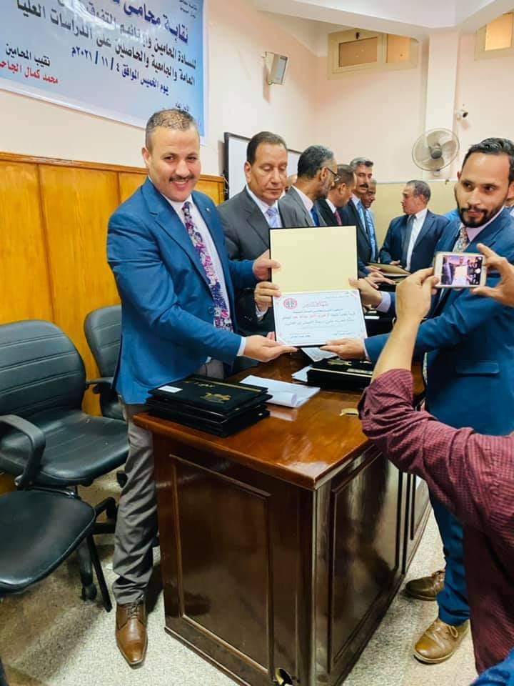 مكتب الأستاذ عمرو احمد صالح للمحاماة والإستشارات القانونية - صورة 3
